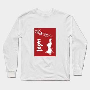 Samurai Long Sleeve T-Shirt